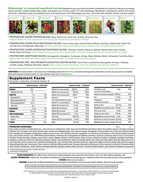 strawberry_supplements_facts_eng_large